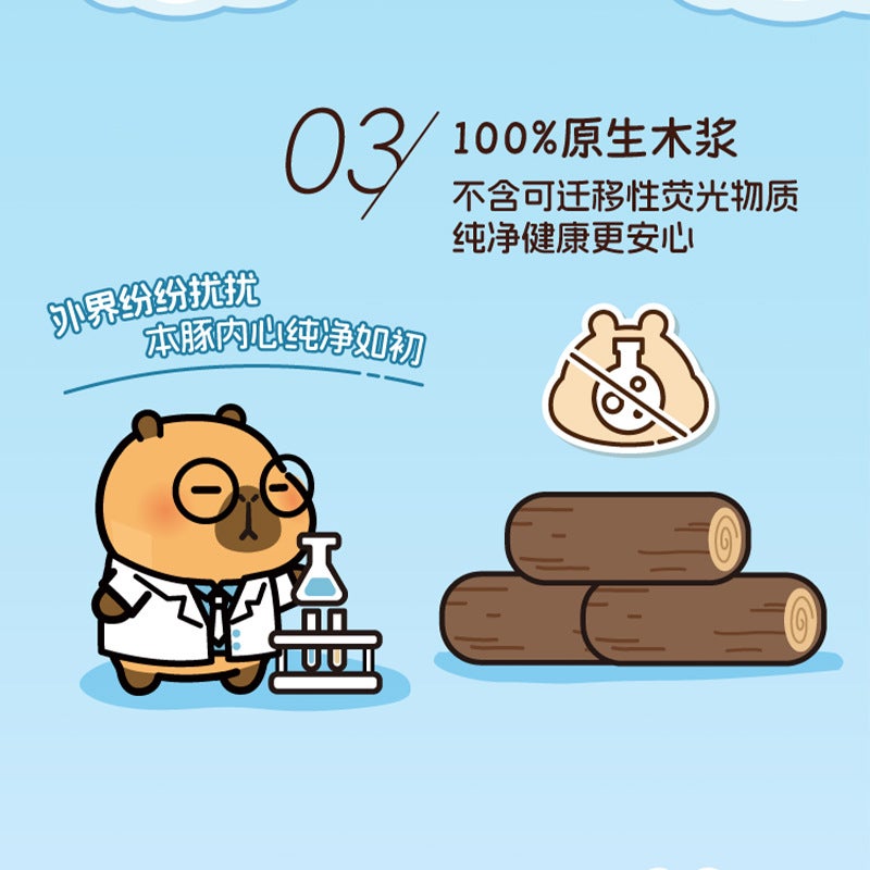 Qingfeng Tissue Paper Little Yellow Dolphin Hanging Paper Towel 4 Layers 250 Hanging Household Toilet Paper Napkin New Welfare - Image 5